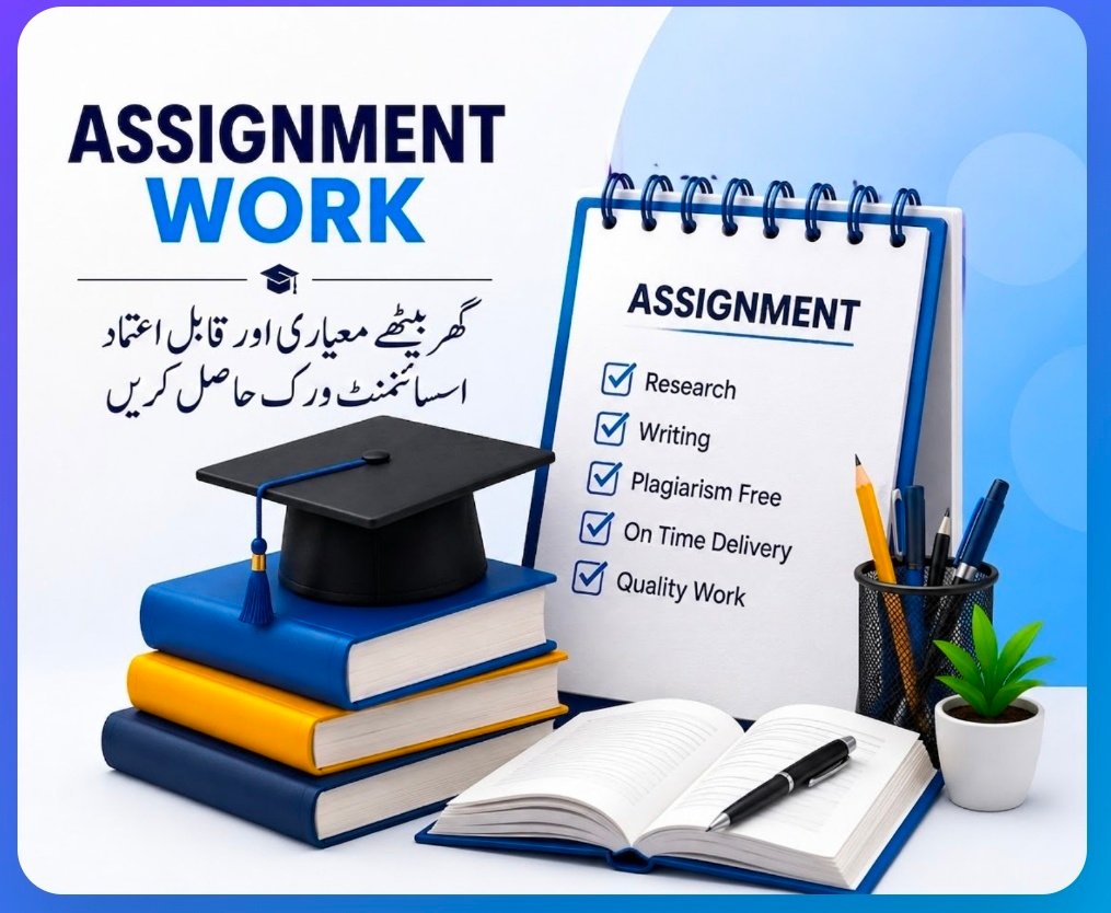 Assignment Work